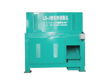 脫氧鋁桿切斷機